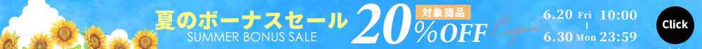 N[|
